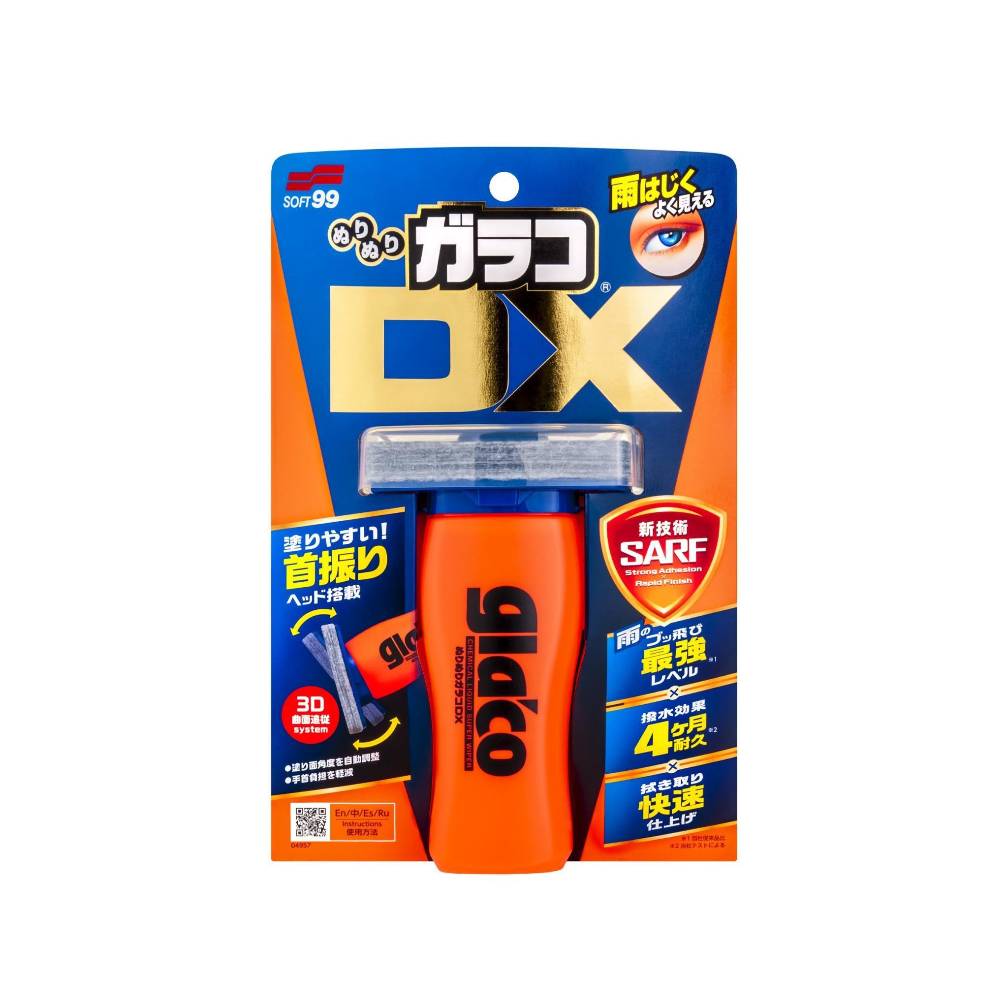 Soft 99 Glaco DX Liquid Wiper 110 ml